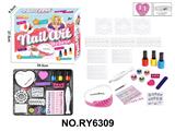 OBL10328914 - Beauty set