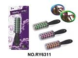 OBL10328916 - Beauty set