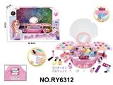 OBL10328917 - Beauty set