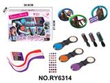 OBL10328919 - Beauty set