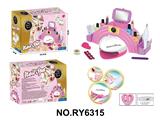 OBL10328920 - Beauty set