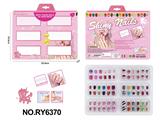 OBL10328924 - Beauty set