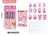 OBL10328929 - Beauty set