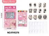 OBL10328930 - Beauty set
