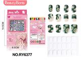 OBL10328931 - Beauty set