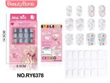 OBL10328932 - Beauty set