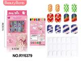 OBL10328933 - Beauty set