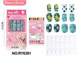 OBL10328935 - Beauty set