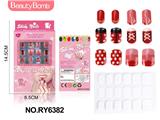 OBL10328936 - Beauty set