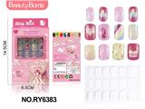 OBL10328937 - Beauty set