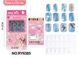 OBL10328939 - Beauty set