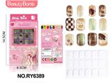 OBL10328943 - Beauty set