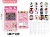 OBL10328944 - Beauty set