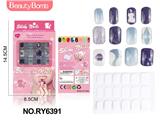 OBL10328945 - Beauty set