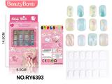 OBL10328947 - Beauty set
