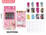OBL10328948 - Beauty set
