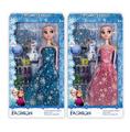 OBL10328949 - Doll