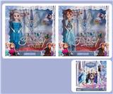OBL10328976 - Doll