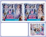OBL10328977 - Doll