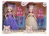 OBL10329000 - Doll