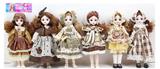 OBL10329015 - 高品质3D真眼珠12寸实身12关节时尚美少女娃娃6款混装