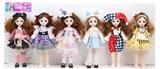 OBL10329016 - 高品质3D真眼珠12寸实身12关节时尚美少女娃娃6款混装