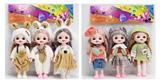 OBL10329044 - Doll