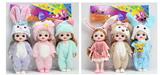 OBL10329052 - Doll