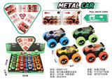 OBL10329062 - Die-cast toys
