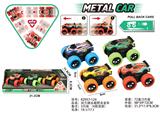 OBL10329065 - Die-cast toys