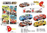 OBL10329066 - Die-cast toys
