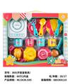 OBL10329074 - Kitchenware / tableware / tea