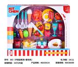 OBL10329077 - Kitchenware / tableware / tea