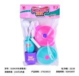 OBL10329084 - Kitchenware / tableware / tea