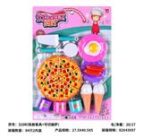 OBL10329087 - Kitchenware / tableware / tea