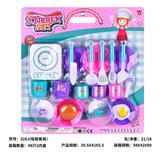 OBL10329092 - Kitchenware / tableware / tea