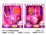 OBL10329093 - Kitchenware / tableware / tea