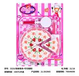 OBL10329094 - Kitchenware / tableware / tea