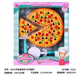 OBL10329095 - Kitchenware / tableware / tea