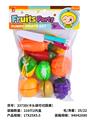 OBL10329096 - FOOD SET