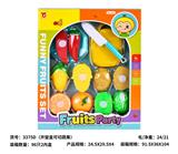 OBL10329097 - FOOD SET