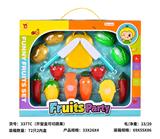OBL10329098 - FOOD SET
