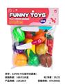 OBL10329099 - FOOD SET