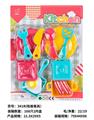 OBL10329103 - Kitchenware / tableware / tea