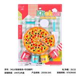OBL10329104 - Kitchenware / tableware / tea