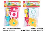 OBL10329106 - Kitchenware / tableware / tea