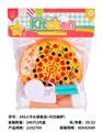 OBL10329107 - Kitchenware / tableware / tea
