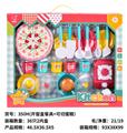 OBL10329111 - Kitchenware / tableware / tea