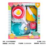 OBL10329112 - Kitchenware / tableware / tea
