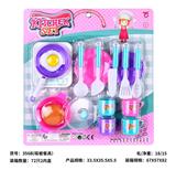 OBL10329115 - Kitchenware / tableware / tea
